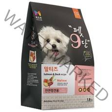 목우촌펫 펫9단 말티즈 전용사료 전연령견용, 1.8kg, 1개