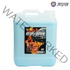 카보이 카 물왁스/광택왁스, 13L, 1개