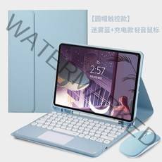 갤럭시탭 S8 S7 12인치 컬러 키보드 북커버 케이스 블루투스 태블릿 거치대 유튜브시청, C