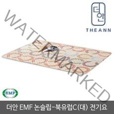 더안 워셔블 전기요, 대(135 x 180 cm), 17_워셔블 EMF 논슬립 북유럽C