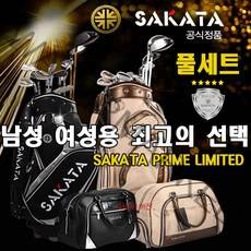 사카타 프라임 리미티드 남성용 골프 풀세트 그라파이트 R