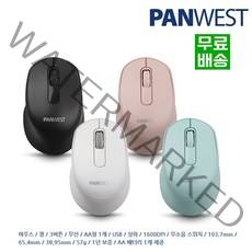 PANWEST PANWEST-PW815 무선 마우스, 라이트핑크