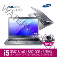 최신 i5 i7 고성능 노트북 삼성 LG HP 레노버 초고속 SSD 무료 장착, Window7, NT530U3C-i5/4G/SSD120G