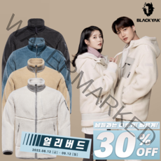 블랙야크 공용 뽀글이 에코 플리스 M마카롱2자켓 1BYJKF2901