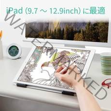 엘레컴 드로잉+필기 최적화 태블릿 거치대/레노버 탭 M10 HD 2세대, TB-DSDRAWWH/화이트