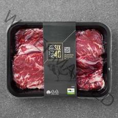 킬코이640 호주산 곡물 척아이롤 구이용 (냉장), 600g, 1개