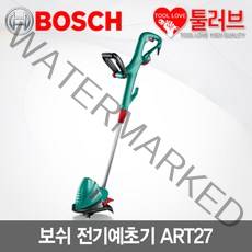 보쉬 전기예초기 ART27