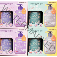 코스트코 오가니스트 퓨어마일드 키즈 샴푸 앤 바디워시 700ML X 2개, 바닐라향