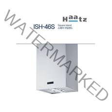하츠 스퀘어 아일랜드 후드 / 데코후드 / 천정 부착형 / ISH-460S