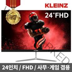 클라인즈 24인치 베젤리스 게이밍 모니터 K24ME3 소형 사무실 사무용 와이드 중소기업, 일반