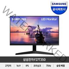 삼성전자 68.6cm IPS패널 LED모니터, LF27T350FHKXKR