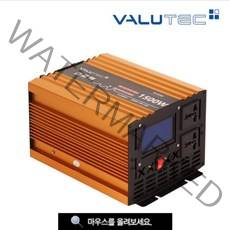 벨류텍 파워 인버터 VIM - 1500 24 Volt (유사정현파) 태양광인버터 태양광충전판넬 태양광휴대용판넬 차량용인버터 차량용냉장고 온장고 콤프레셔, VIU - 2000 태양광