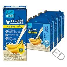 마이밀 마시는 뉴프로틴 로우슈거 바나나맛, 190ml, 64개