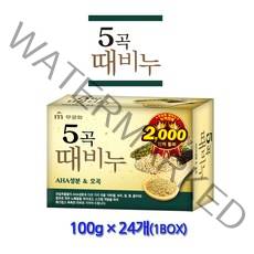 [무궁화] 때비누 5곡(100g) 1BOX / 24개
