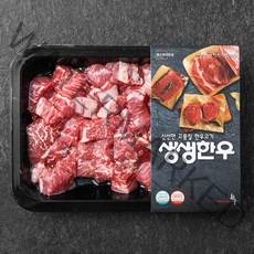 생생한우 1등급이상 안심 찹스테이크용 (냉장), 200g, 1개