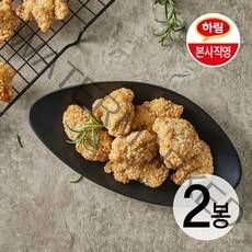 하림 에어프라이어 순살치킨 480g 2개