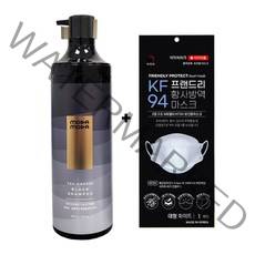 모다모다 프로체인지 블랙 샴푸 홈쇼핑 염색 새치 갈변 기능 300ml 정품 마법 샴푸, 모다모다 샴푸 300g+KF94마스크