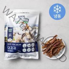 웰메이드 강아지 수제 건조간식 (냉동), 돼지귀슬라이스, 1개
