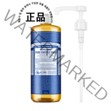 닥터브로너스 퓨어 캐스틸 솝 페퍼민트 950ml + 전용펌프, 9개