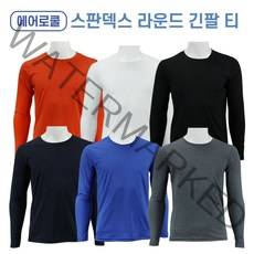 [점빵] 남자 여성 스포츠회색 흰색 블랙 긴팔쿨티 쿨론티셔츠