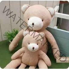 핸즈 웅이인형 DIY (옷 미포함), 곰돌이(초코)
