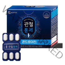종근당건강 관절통쾌 콘드로이친 식약처 인증 사은품 증정, 90정, 2개