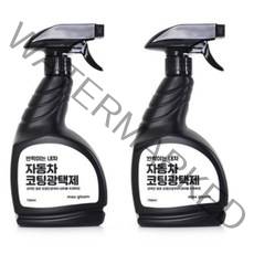 맥스그림 자동차 코팅광택제, 750ml, 2개