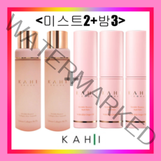 [KAHI] 가히멀티밤9g<3개>+가히미스트앰플100ml<2개>세트 링클바운스 김고은멀티밤 콜라겐미스트 바르는뷰티가히 주름스틱, 멀티밤(3개)+미스트(2개)