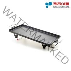 키친아트 라팔 패밀리 전기그릴 KA-H520
