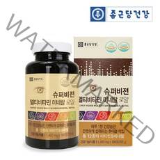 [종근당건강] 슈퍼비젼 멀티비타민 미네랄 1병 6개월, 1400mg
