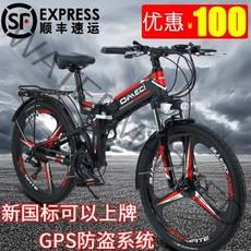 emtb 산악 전기자전거 신국표 전동 성인차 26인치 산악자전거 24단 리튬전차 남녀 보, 02 26인치 화이트 일체형[하이톱], 01 48V