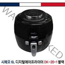 시메오(SIMEO) 시메오 패밀리 기계식_디지털식 에어프라이어 그린 블랙, DK-20-1_블랙