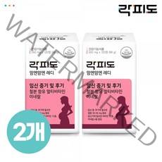 [락피도 건강기능식품][락피도] 맘엔맘엔 레디 (60일분) x 2개 (총 120일분)