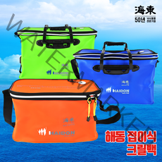 해동 접이식 크릴백 밑밥통 35x20x20, 오렌지