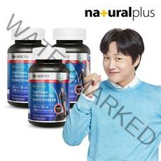 내츄럴플러스 차태현 멀티비타민 미네랄 포맨 3병 9개월분, 단품/단품