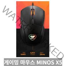 [SRich] 지문 및 미끄러짐 최소화 COUGAR 게이밍 마우스 MINOS X5 _Rf＠41052Ml, 5개