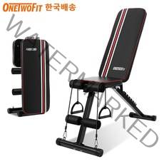 OneTwoFit 멀티 인디클라인 벤치 벤치의자 각도조절벤치 헬스벤치 + 튜빙밴드, 블랙&레드