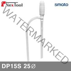 수동펌퍼 산성액체용 DP15S 25파이 660mm 1EA