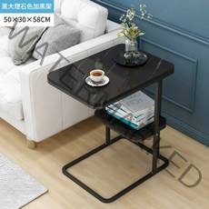 Joylove creative living room small 차 테이블 소파 코너 철 프레임 커피 테이블 소파 사이드 테이블 하나의 선반, 스퀘어 블랙