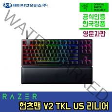 레이저 Huntsman V2 TKL Linear US 유선키보드, 블랙, RZ03-03940100-R3M1, 텐키리스