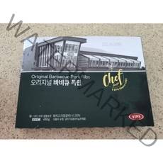 빕스 오리지널 바비큐스파이시 폭립2개 1세트