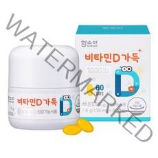 함소아 비타민D 1000IU 60p, 60정, 1개