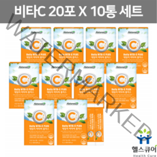 맛있는 비타민C 분말 스틱 데일리 온가족 항산화 비타민씨 가루 어린이 청소년 임산부 영양제 비타씨 오렌지맛