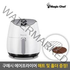 매직쉐프 5L 에어프라이어 + 매트 + 홀더, MEA-B50MW, 화이트