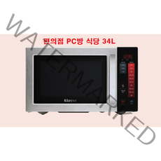 위니아대우 클라세 업소용 전자레인지 NKML340DTK