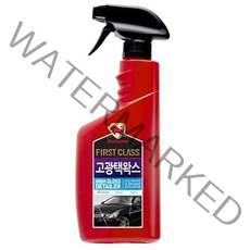 불스원 퍼스트클래스 고광택왁스, 1개, 550ml