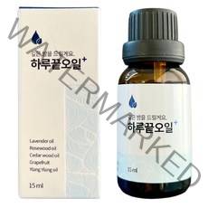 하루끝 오일 15ml