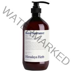 부케가르니 나드 트리트먼트 라벤더머스크, 1000ml, 1개