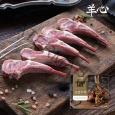 양심선언 프렌치랙 200g (1팩) / 양갈비 양고기 캠핑 소스 증정, 단품