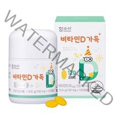 함소아 비타민D 가득 1000IU 15.6g, 1개, 120정